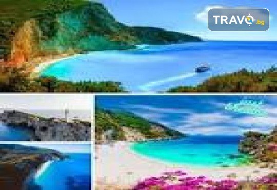 Екскурзия до остров Лефкада - изумрудения остров с три нощувки, закуски и транспорт от Варна, Слънчев бряг, Бургас и Стара Загора от Ню Сън Травел - Снимка 2