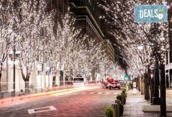 Открийте магията на Коледа сред коледните базари в Будапеща и Виена! 3 нощувки със закуски, транспорт и възможност за разходка с корабче, посещение на Пратер и имперски тур в Шьонбрун, от Глобул Турс - Снимка