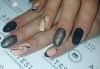 Перфектен маникюр за 14 дни! Цветен маникюр с гел лак BlueSky и CND с включено сваляне на гел лак в The Castle of beauty - thumb1 13