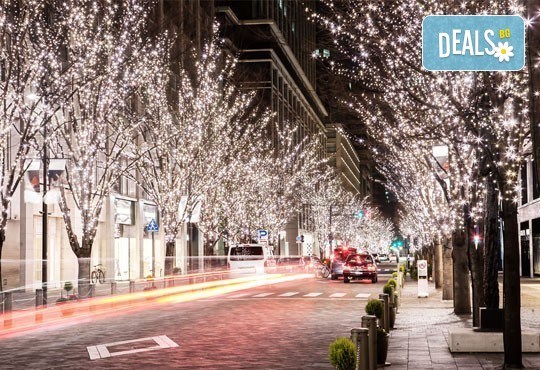 Предколедна магия в Будапеща и Виена с приказни коледни базари: 3 нощувки със закуски, плюс транспорт и възможност за Големия завой на Дунав и разходка с корабче, от Глобул Турс - Снимка 2