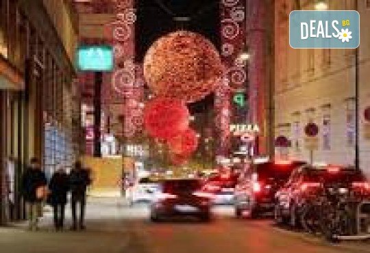 Предколедна екскурзия до приказна Виена: 2 нощувки със закуски, транспорт, посещение на Парндорф, Пратера и базарите, от Глобул Турс - Снимка 3