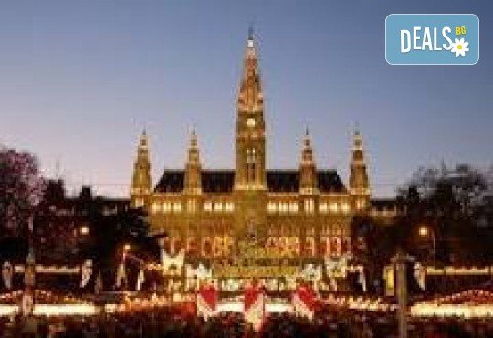 Предколедна екскурзия до приказните Будапеща и Виена ! 3 нощувки, закуски и транспорт от Рикотур - Снимка 2
