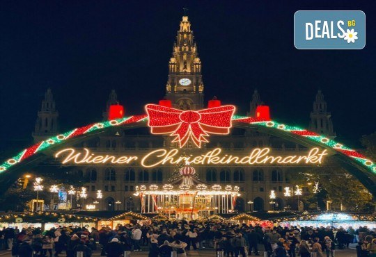 Предколедна екскурзия до приказните Будапеща и Виена ! 3 нощувки, закуски и транспорт от Рикотур - Снимка 1