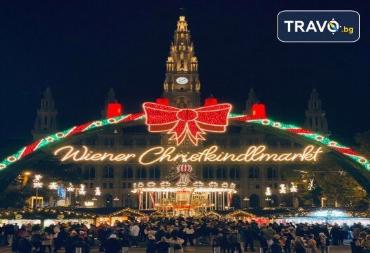 Предколедна екскурзия до приказните Будапеща и Виена ! 3 нощувки, закуски и транспорт от Рикотур - Снимка 1