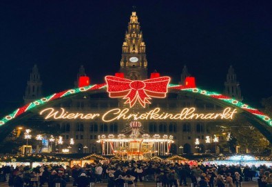 Предколедна екскурзия до приказните Будапеща и Виена ! 3 нощувки, закуски и транспорт от Рикотур - Снимка