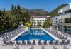 Ранни записвания - ALL INCLUSIVE почивка в PROXIMA HOTEL 4*, Кушадасъ! 10 дни/ 7 нощувки транспорт и безплатно настаняване на дете до 11.99 г, от Belprego Travell - thumb 2