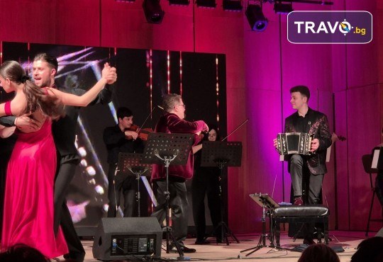 Веско Ешкенази, Стоян Караиванов и Плевенска филхармония: ТАНГО КЛАСИК в София на 10-ти декември (сряда), Зала България - Снимка 6