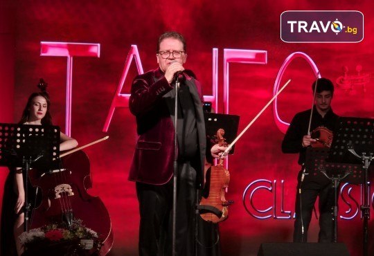 Веско Ешкенази, Стоян Караиванов и Плевенска филхармония: ТАНГО КЛАСИК в София на 10-ти декември (сряда), Зала България - Снимка 7