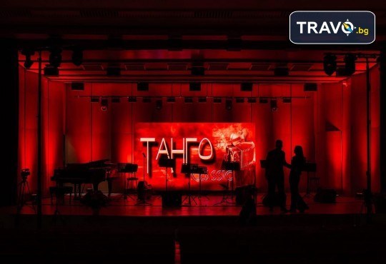 Веско Ешкенази, Стоян Караиванов и Плевенска филхармония: ТАНГО КЛАСИК в София на 10-ти декември (сряда), Зала България - Снимка 9