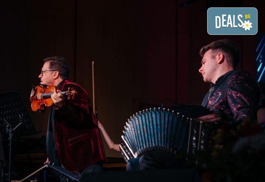 Веско Ешкенази, Стоян Караиванов и Плевенска филхармония: ТАНГО КЛАСИК в София на 10-ти декември (сряда), Зала България - Снимка 10