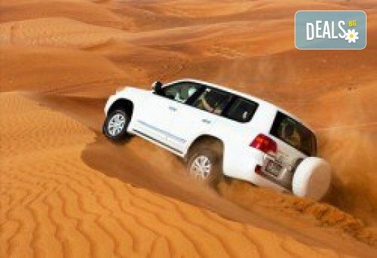 Подаръчен ваучер, категория Туризъм! Туристически SPA ваучер Честит Рожден ден, Надя за почивка в България или по света от сайта Deals.bg - Снимка 20