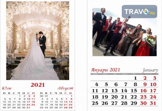 Супер подарък за Вашите близки! Голям стенен „6-листов календар” с 6 големи снимки на клиента и луксозен печат от Офис 2 - Снимка 1