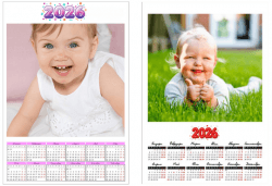 Супер семеен подарък със снимка или фирмен рекламен календар с лого! 10 еднолистови календара на картон 300 гр. мат, размер 33 на 48 с голяма рекламна площ от Офис 2 - Снимка