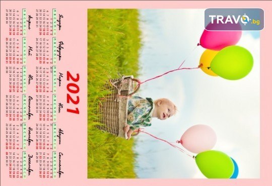 Супер семеен подарък със снимка или фирмен рекламен календар с лого! 10 еднолистови календара на картон 300 гр. мат, размер 33 на 48 с голяма рекламна площ от Офис 2 - Снимка 1