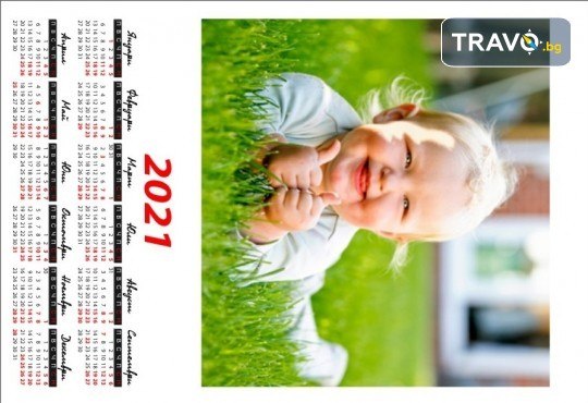 Супер семеен подарък със снимка или фирмен рекламен календар с лого! 10 еднолистови календара на картон 300 гр. мат, размер 33 на 48 с голяма рекламна площ от Офис 2 - Снимка 2