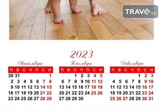 Супер подарък за 2026 година! Голям стенен „4-листов календар” с 4 снимки на клиента и печат от Офис 2 - Снимка 2