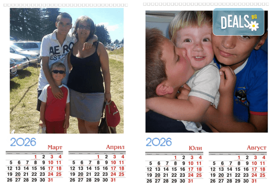 Супер подарък за 2026 година! Голям стенен „4-листов календар” с 4 снимки на клиента и печат от Офис 2 - Снимка 1