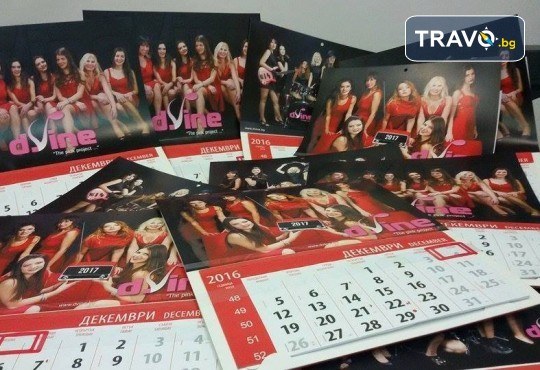 За 2026 г. с Ваша снимка! 1 или 3 броя стенен работен календар за 2026 година с Ваша снимка от Офис 2 - Снимка 4