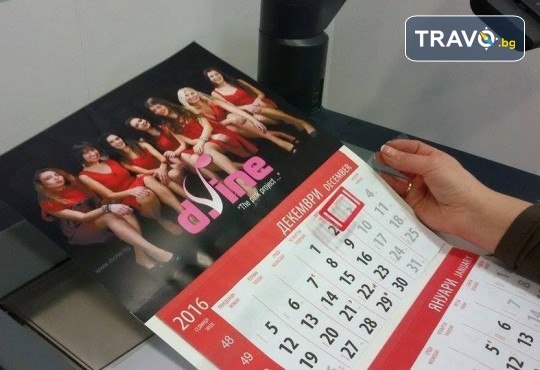 За 2026 г. с Ваша снимка! 1 или 3 броя стенен работен календар за 2026 година с Ваша снимка от Офис 2 - Снимка 3