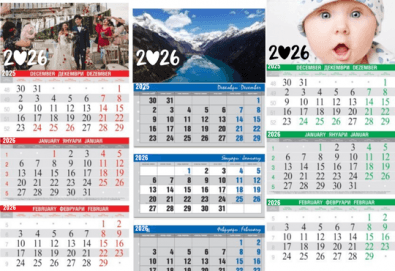 За 2026 г. с Ваша снимка! 1 или 3 броя стенен работен календар за 2026 година с Ваша снимка от Офис 2 - Снимка