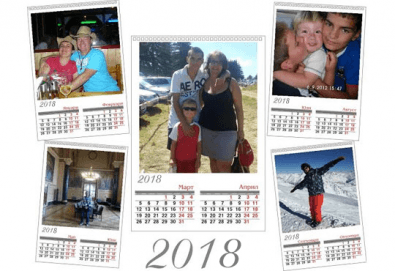 Супер подарък за Вашите близки! Голям стенен „12-листов календар” за 2026 година с 12 снимки на клиента и печат от Офис 2 - Снимка
