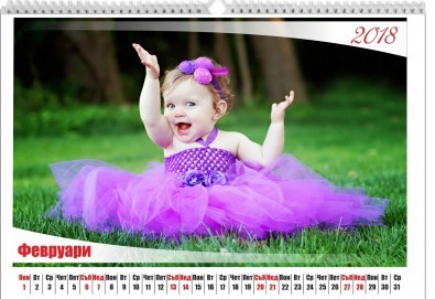 Красив подарък със снимки! 12 листов пейзажен календар за 2026 г. с големи снимки на клиента, отпечатан на гланц хартия от Офис 2 - Снимка