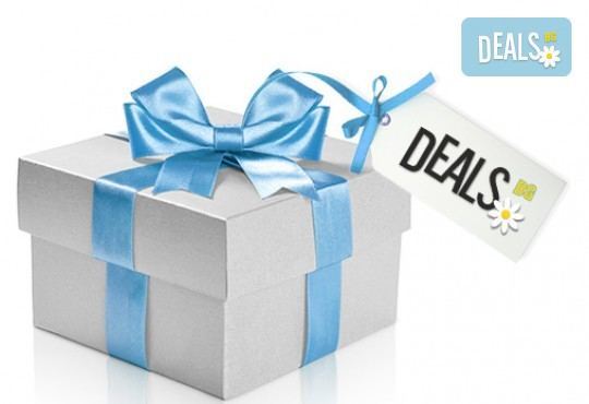 Подаръчен ваучер, категория Туризъм! Туристически SPA ваучер Честит Рожден ден, Надя за почивка в България или по света от сайта Deals.bg - Снимка 26