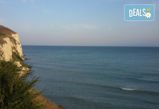 Подаръчен ваучер, категория Туризъм! Туристически SPA ваучер Честит Рожден ден, Надя за почивка в България или по света от сайта Deals.bg - Снимка 12