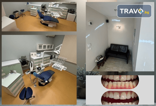 Почистване на зъбен камък, полиране и обстоен преглед от Дентална клиника Фрисон - Снимка 1