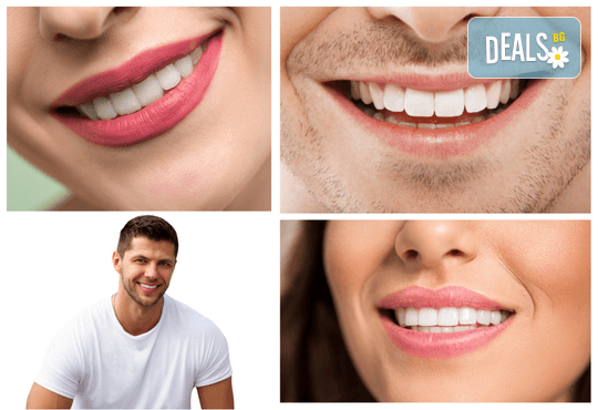 Сияйна усмивка: Избелване на зъби с DeaLux лампа + Pola Office система от Дентална клиника Фрисон - Снимка 3