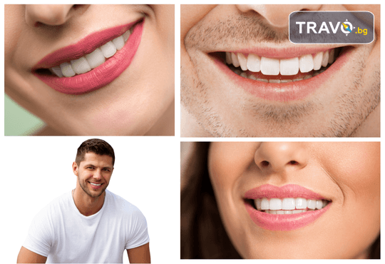 Сияйна усмивка: Избелване на зъби с DeaLux лампа + Pola Office система от Дентална клиника Фрисон - Снимка 3