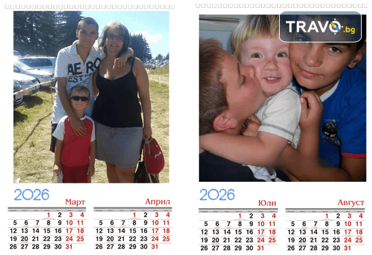 Лимитирана оферта! Голям 12-листов календар със снимки на клиента + работен календар със снимки и надписи от Офис 2 - Снимка 7