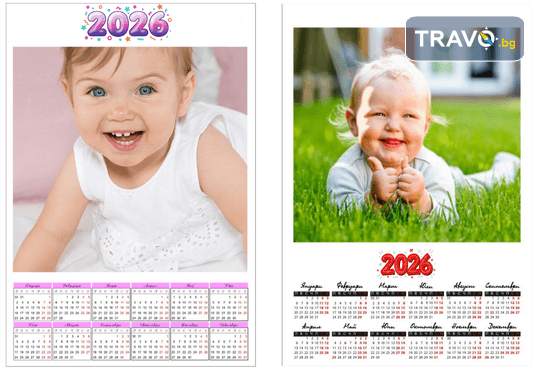 Лимитирана оферта! Голям 12-листов календар със снимки на клиента + работен календар със снимки и надписи от Офис 2 - Снимка 6