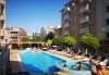 Ранни записвания! All Inclusive на море в хотел ТРОПИКС & Venera 3*, Свети Влас! 5 нощувки и транспорт от Ню Сън Травел - thumb 2
