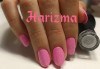 Красив маникюр за празниците! Дълготраен маникюр с гел лак, оформяне на ноктите и включено сваляне на гел в Салон Харизма - thumb 1