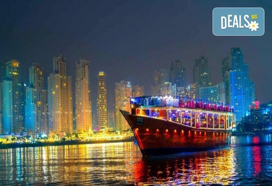 Чудесата на Дубай и Абу Даби! Всички интересни атракции на Дубай и Абу Даби в една почивка с полет от София и БОНУС 5 екскурзии със 7 нощувки и закуски от Абакс - Снимка 20