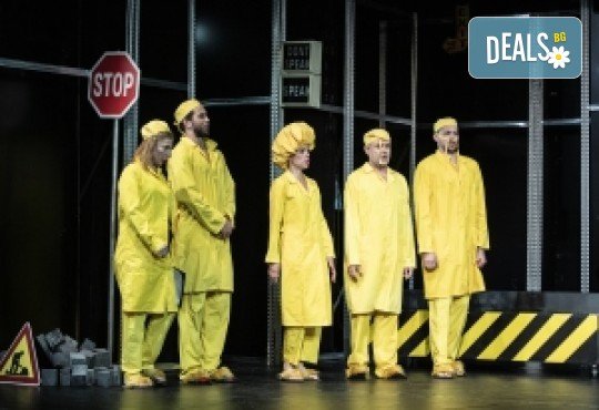 Нов авторски спектакъл на Теди Москов Хайде да се трепаме на 10-ти декември (сряда) в Малък градски театър Зад канала - Снимка 1