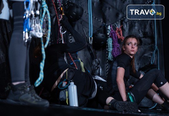 Ситуационна комедия на Явор Гърдев Фицрой на 02-ри декември (вторник) в Малък градски театър Зад канала - Снимка 3