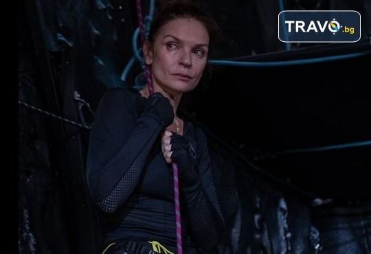 Ситуационна комедия на Явор Гърдев Фицрой на 02-ри декември (вторник) в Малък градски театър Зад канала - Снимка 6