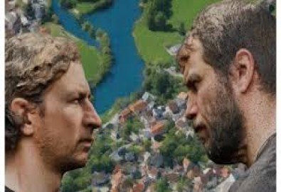 Гледайте Мак Маринов и Малин Кръстев в постановката Обществен враг на 08-ми декември (понеделник) в Малък градски театър Зад канала - Снимка