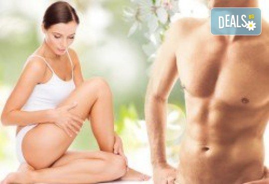 За повече нежност и мекота! Кола маска на цяло тяло за жени и мъже с успокояващи продукти след процедурата от Студио за красота Ежени - Снимка 2