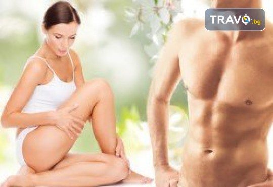 За повече нежност и мекота! Кола маска на цяло тяло за жени и мъже с успокояващи продукти след процедурата от Студио за красота Ежени - Снимка 2