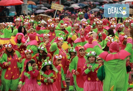 Екскурзия за Карнавала в Ксанти - парад на цветовете! 1 нощувка, закуска, посещение на Ксанти, транспорт и водач от Рикотур - Снимка 9