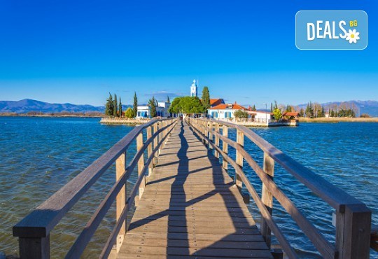 Екскурзия за Карнавала в Ксанти - парад на цветовете! 1 нощувка, закуска, посещение на Ксанти, транспорт и водач от Рикотур - Снимка 5