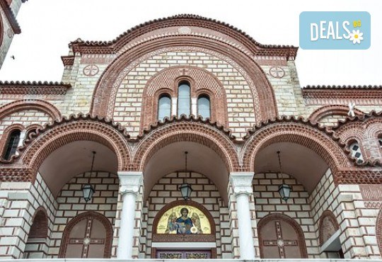 Екскурзия за Карнавала в Ксанти - парад на цветовете! 1 нощувка, закуска, посещение на Ксанти, транспорт и водач от Рикотур - Снимка 7