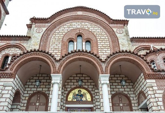 Екскурзия за Карнавала в Ксанти - парад на цветовете! 1 нощувка, закуска, посещение на Ксанти, транспорт и водач от Рикотур - Снимка 7