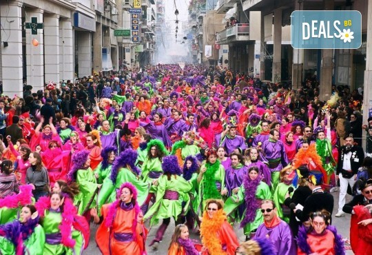 Екскурзия за Карнавала в Ксанти - парад на цветовете! 1 нощувка, закуска, посещение на Ксанти, транспорт и водач от Рикотур - Снимка 10