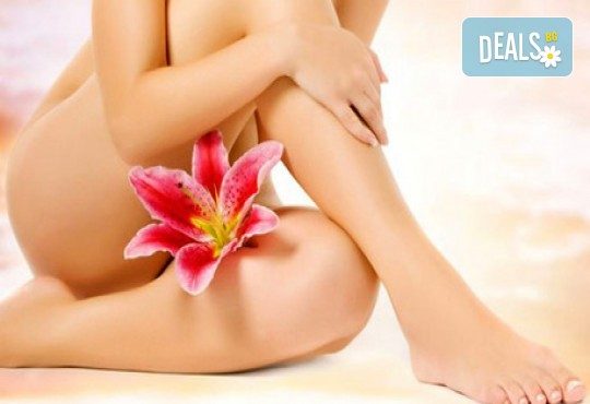 Супер цена! Кола маска пълен интим в Салон за красота Клермонт, до Парка Займов - Снимка 1