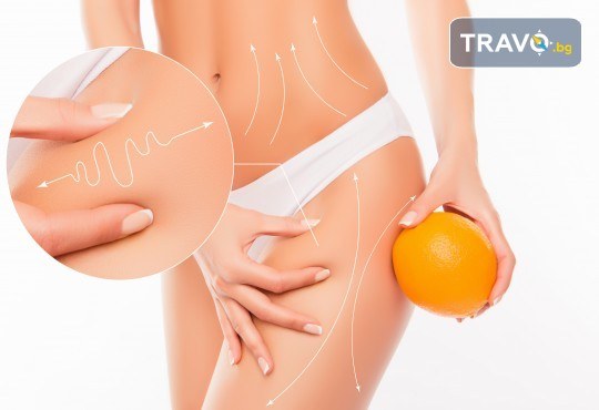 60 минути комбинирана антицелулитна терапия на проблемни зони от Салон за красота Клермонт до Парка Займов - Снимка 4