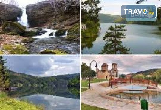 Еднодневна екскурзия до село Делчево и Благоевград с водач и транспорт от Рикотур - Снимка 2